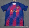 Uniforme de Fútbol Camiseta de Entrega 2526 Aficionados Versión Francesa Portugal Alemania Argentina Manga Corta Imprescindible para Aficionados