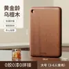Tabla de cortar cuadrada con agujeros redondos para uso doméstico de madera wengué, tabla para frutas, tabla antibacterial de madera maciza estilo japonés, tabla de cortar para cocina