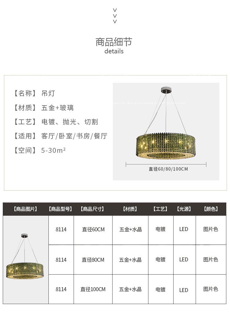 详情_07.jpg