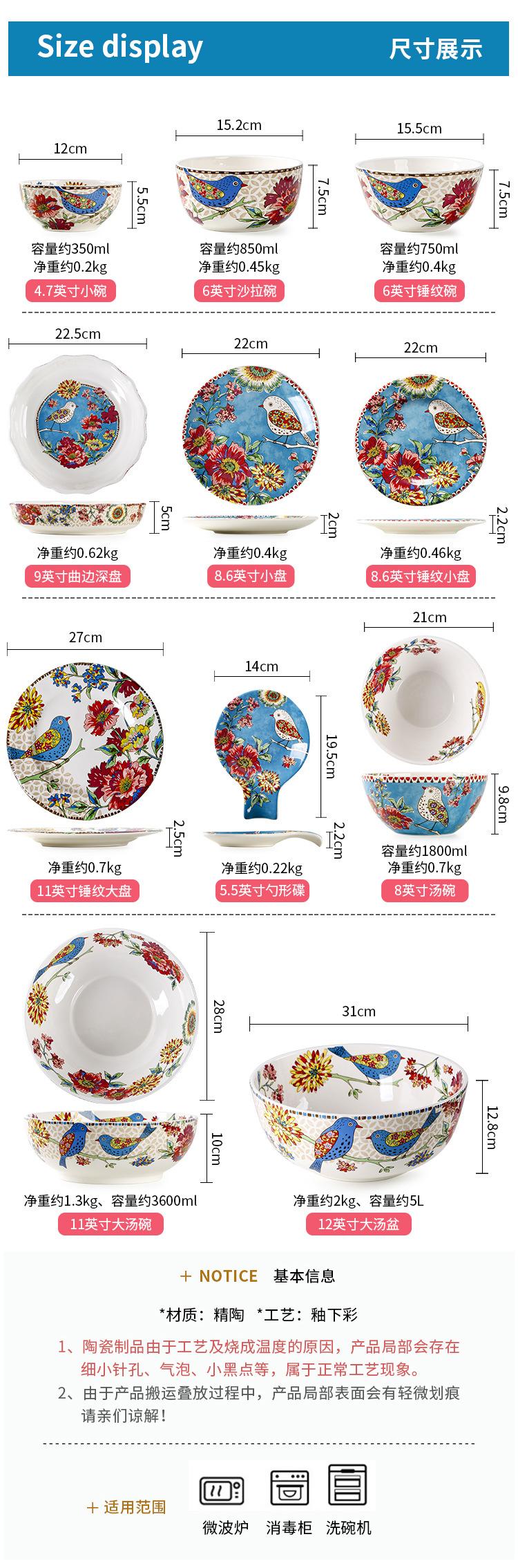 详情页_06.jpg