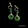 Pendientes de Jade Estilo Nuevo 2026, Largos Vintage de Gama Alta Modelo Popular, Exquisitos Pendientes Hechos a Mano Estilo Corte para Mujer