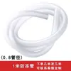 Tubo de Drenaje para Bandeja de Té con Bola Absorbente de Agua Accesorios para Juego de Té Kung Fu Mesa de Té Mesa de Café Tubo de Drenaje Piezas de Repuesto para Ceremonia de Té Manguera Suave