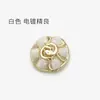 Botones Rosados Metálicos con Cuerda para Atar, Botones Coloridos Tejidos Huecos en Forma de Flor, Botones para Traje y Suéter, Botones de Flor para Abrigo