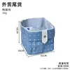 Cesta Plegable Pequeña de Escritorio Estilo Japonés Impermeable para Papelería Artículos Varios Ropa Interior Calcetines Organizador de Escritorio para el Hogar Caja de Almacenamiento