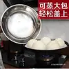 Tampa de Wok Espessa de Aço Inoxidável, Tampa de Wok Redonda Aumentada em Arco Estilo Antigo, Tampa de Panela de Ferro, Tampa de Wok, Panela Grande Atacado
