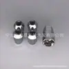 Tapa de tornillo antirrobo para buje de rueda modificada tuerca antirrobo para llanta de neumático bloqueo de rueda 4+2/4+1 traje
