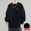 Sudadera Pesada de Cuello Redondo para Hombre Otoño e Invierno Nueva Moda Holgada Talla Grande Top Casual Negro Pulóver de Moda Nacional