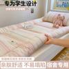 Colchón de Algodón de Xinjiang para Dormitorio Estudiantil, Uso Individual, Esterilla Suave Tipo Tatami para Dormitorio, Plegable para Vivienda de Alquiler