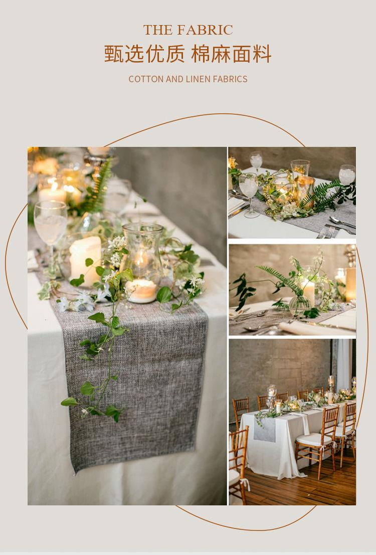 仿麻桌布_07