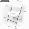 Banqueta Simples, Cadeira de Treinamento com Encosto, Cadeira de Plástico para Casa e Jantar, Cadeira Dobrável, Cadeira de Escritório Portátil, Cadeira de Conferência, Cadeira para Computador