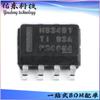 THS3491IDDAR THS3491IDDAT Paquete SOP-8 Amplificador Operacional Suministro en Stock