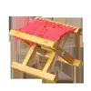 Taburete Plegable de Madera Maciza Portátil para Exteriores Taburete Pequeño Plegable de 20 cm de Alto para Trabajo Agrícola y Lavandería Banco Pequeño Plegable