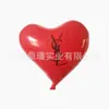 Globos de Aluminio Personalizados en Forma de Corazón para Publicidad, Globos de Alta Gama con Forma de Balón de Fútbol, Globos de Dibujos Animados Personalizados con Logos Gráficos