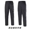 Pantalones de Trabajo de Seguridad de Invierno con Forro Polar, Pantalones de Algodón para Entrenamiento de Primavera y Otoño, Pantalones Largos de Protección Laboral, Pantalones Tácticos de Entrenamiento de Seguridad, Ropa de Trabajo de Invierno