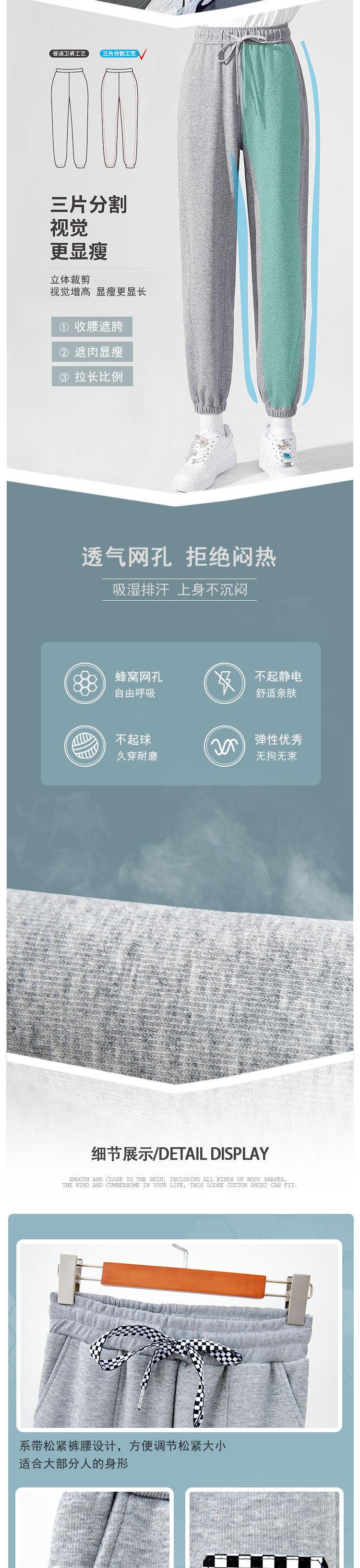 详情_05