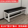 Banqueta para cambiarse de zapatos, Tienda de ropa, Banco de descanso para gimnasio, Vestuario, Banco sofá para baño, Banco al pie de la cama, Banco de bolsa suave