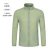 Roupa Protetora Solar com Gola Alta Feminina Anti-UV Respirável Jaqueta Leve para Montanhismo ao Ar Livre, Pesca, Roupa Protetora Solar Masculina Personalizada