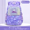 Mochila Escolar de Lentejuelas de Unicornio para Niñas Amazon Impermeable con Protección de Columna Vertebral Mochila Escolar Primaria Mochila Reflectante para Estudiantes Transfronterizo