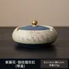 Cenicero de porcelana azul y blanca con diseño de ángel volador de Dunhuang, evita que las cenizas vuelen, recipiente de alta gama para residuos y posos de té de mesa de té del hogar para uso en la oficina
