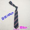 Song Xiaoxia 8cm Rayas Japonés Básico dk/jk Corbata Mujer ins Moda Camisa de Mano Estilo Universitario Neutro