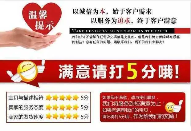 QQ图片20180319154456