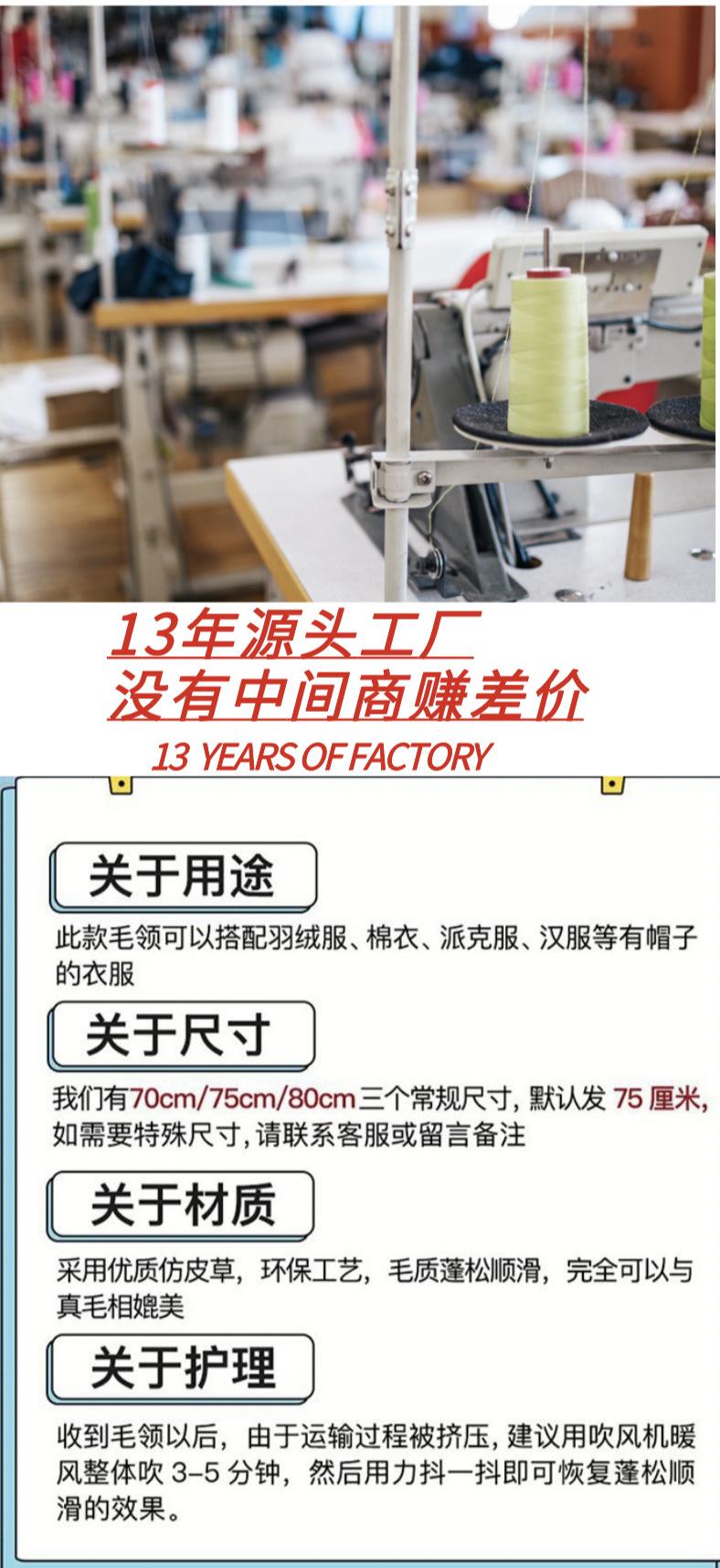胡v