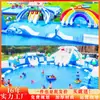 Parque aquático piscina inflável grande suporte móvel piscina escorrega aquático infantil equipamento de liberação de corrida d'água