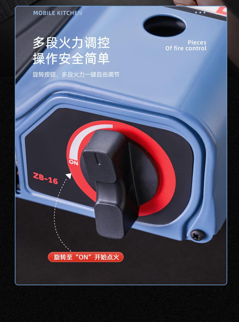 详情图片_09.jpg