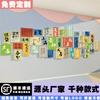 24 Veinticuatro Términos Solares Decoración de Pared Pintura Colgante Caligrafía Cultural Aula Clase Jardín de Infancia Tema de Innovación Ambiental Diseño de Producto Terminado