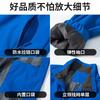 Jaqueta de trabalho impermeável para homem, casaco de grupo, corta-vento à prova de vento, gola alta, jaqueta de trabalho, jaqueta de outono e inverno, personalização
