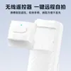 Nuevo Palo Selfie 2025 Portátil para Viajes Mini Artefacto de Viaje Trípode Portátil de Mano con Rotación de 360 Grados para Piso
