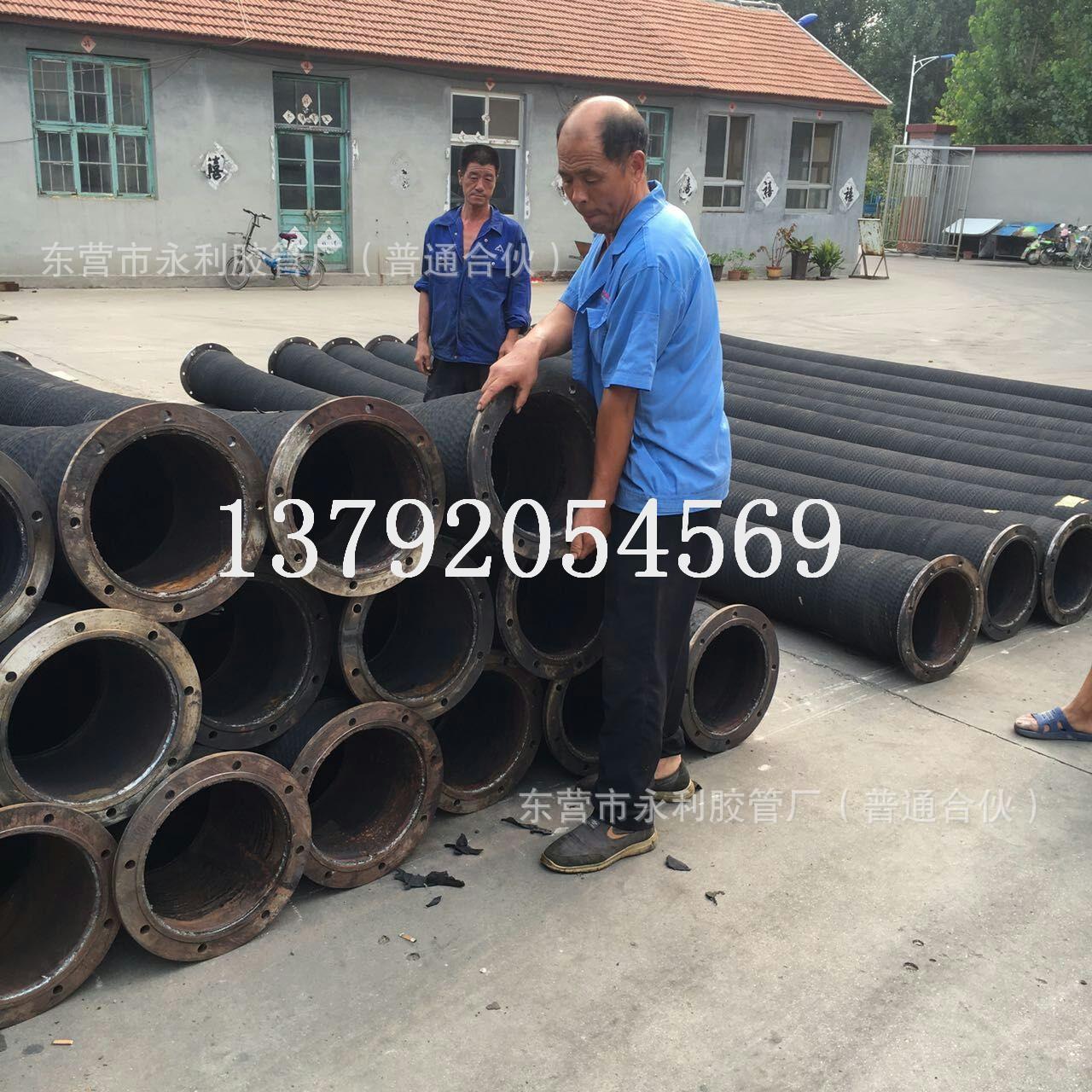 mmexport1470380536190