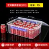 Contenedores de almacenamiento de alimentos de grado comercial, rectangulares, engrosados, herméticos, para almacenamiento en refrigerador, plástico transparente, aptos para congelación y almacenamiento de muestras