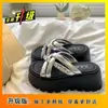 Hermosas Pantuflas Cruzadas con Pedrería para Combinar con Faldas, Ropa de Exterior para Mujer, Nuevo Modelo Verano 2025, Sandalias de Playa Antideslizantes de Suela Gruesa Plateadas