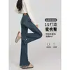 Jeans Boca de Sino Vintage para Mulheres 2025 Tendência Novo Estilo Petite Cintura Alta Emagrecedor Versátil Barra Dividida Calças Bootcut
