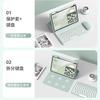 Funda protectora adecuada para Tablet 5/6Pro Xiaomi, Funda con soporte Redmi Redmi con ranura para lápiz, Funda protectora con teclado Bluetooth