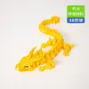 Venda Quente Transfronteiriça Chifre de Vaca Impresso em 3D Dragão Grande Linlong Grande Dragão Articulado Conjunto de Ovo de Dragão Brinquedo da Moda Ornamento Presente Figura