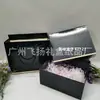 Colección de Elegantes Cajas de Regalo Rojas, Azules y Doradas, Cajas de Regalo de Productos para el Cuidado de la Piel, Bolsos de Mano y Bolsas de Compras