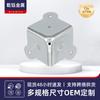 Accesorios de Ferretería para Estuche de Aluminio 35 con Protectores de Esquina en Forma de Oreja, Cerradura de Herramienta, Esquinas Protectoras Anticolisión en Ángulo Recto, Accesorios de Ferretería para Estuche de Maquillaje