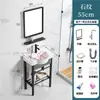 Lavabo de pie para balcón sin taladro, Lavabo cerámico de baño integrado con soporte de acero inoxidable engrosado