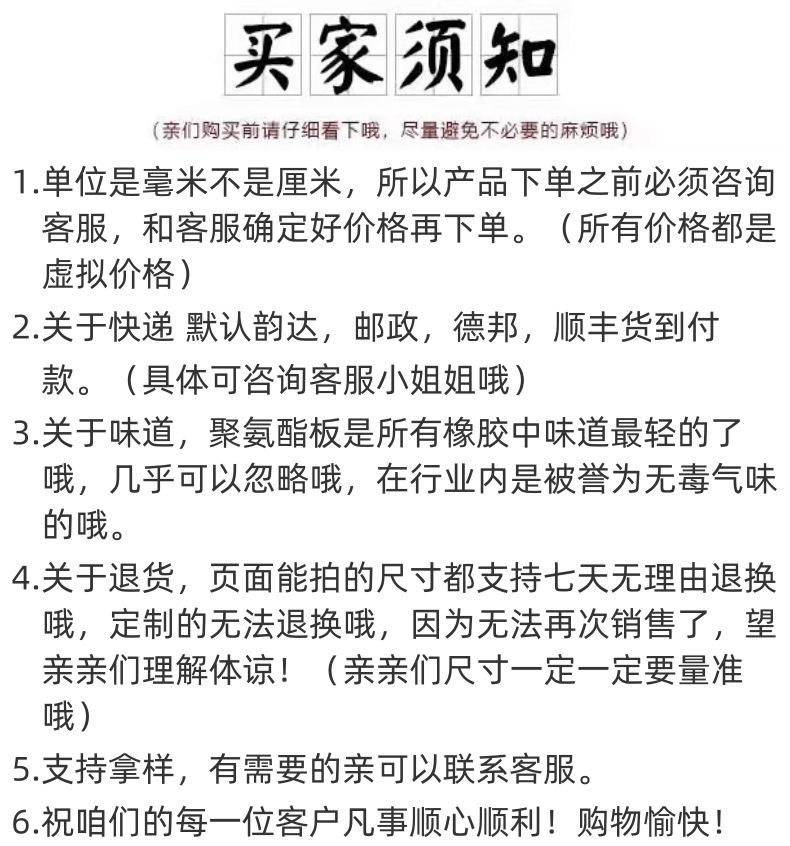 微信图片_20211211092822