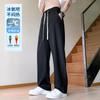 Calça longa fina de seda gelada de secagem rápida para outono masculina 2024 nova marca de moda calça casual masculina bonita de perna larga reta