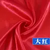 Forro de tela de satén tela de forro satén satén tela de seda forro de caja de regalo tela de forro tela de seda tela roja retazos de tela de liquidación tela de seda roja