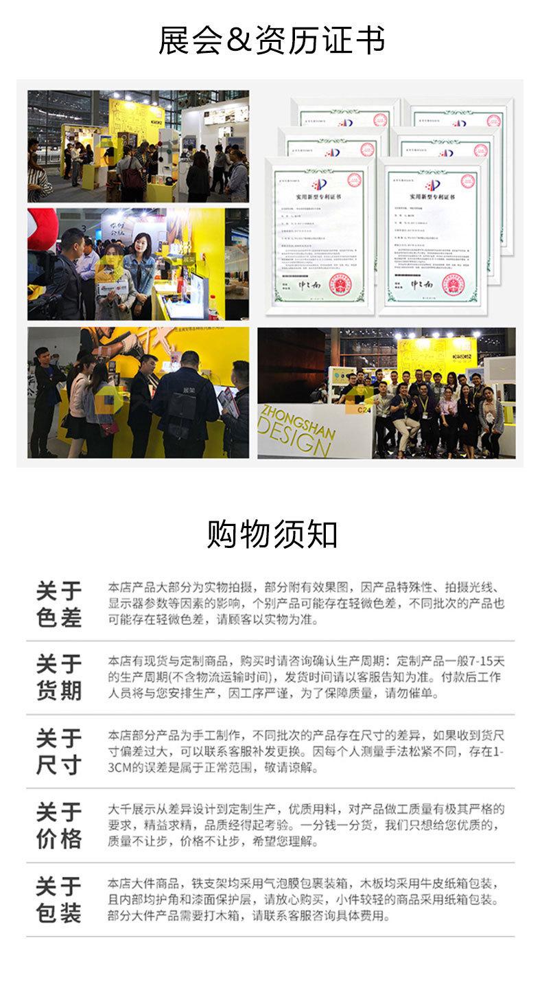 五金展架详情页_10.jpg