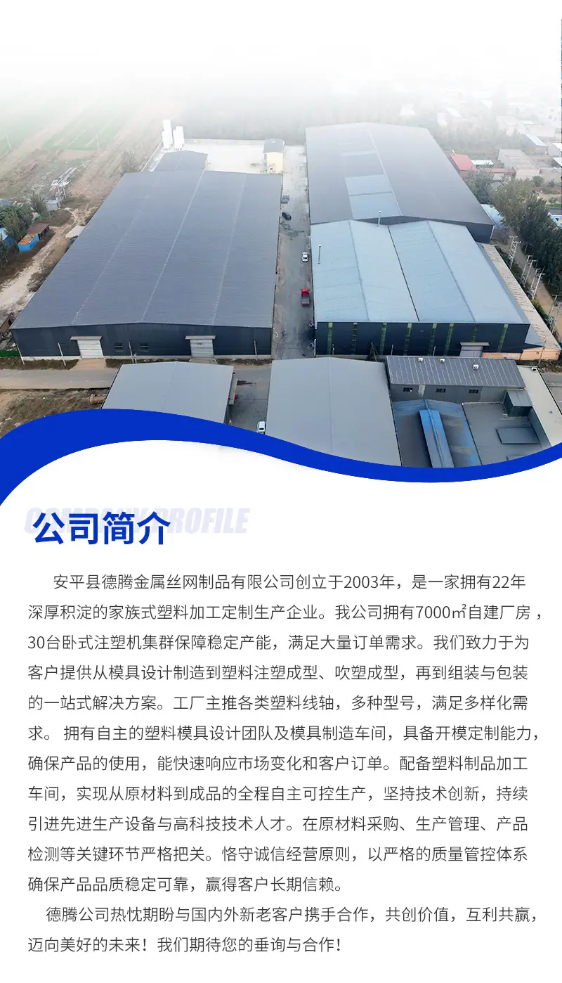 2现货_12.jpg