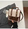 Mochila Retro para Mujer Otoño e Invierno 2025 Nuevo Estilo Mochila de Viaje de Moda para el Trabajo Mini Mochila Pequeña