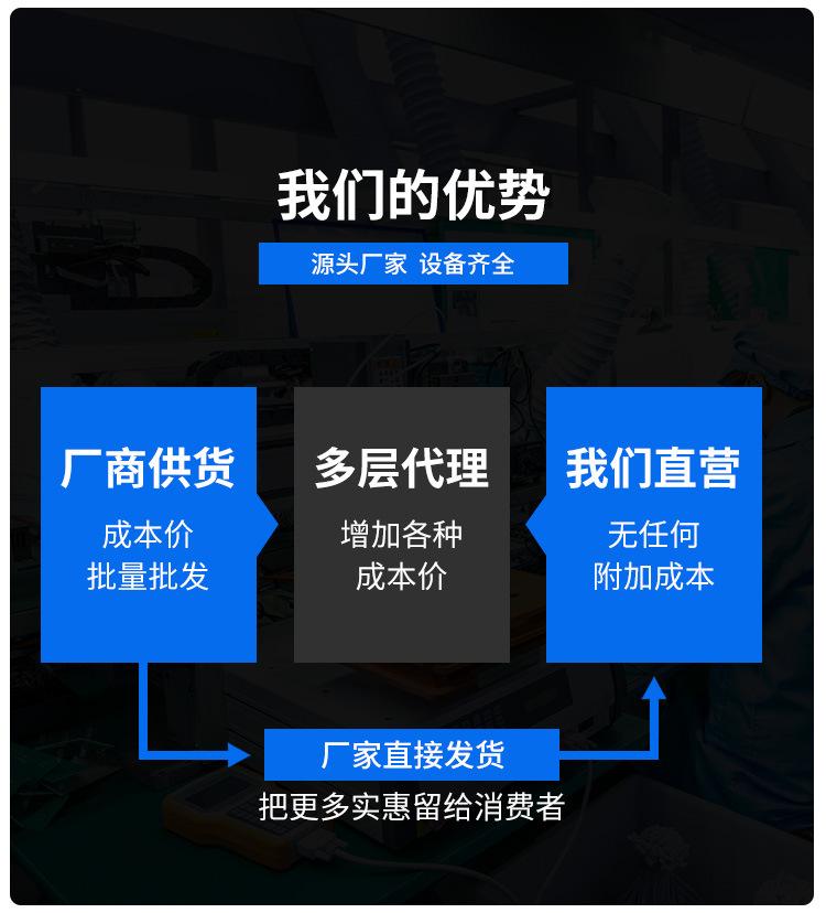 鞋扣详情页修改_02.jpg