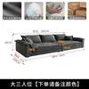 Novo Sofá de Tecido Estilo Nórdico para Sala de Estar, Sofá de Canto de Luxo com Chaise Longue, Sofá Moderno Extra Grande Estilo Italiano