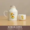 Estilo Chino Hervidor de Agua Termo de Gran Capacidad Hogar Oficina Cerámica Tetera Sofocante Retro Tradicional Portátil al Aire Libre Hervidor de Agua Termo Taza de Té