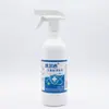 Desodorizador de animais de estimação, desinfetante de ácido hipocloroso, agente esterilizante e desinfetante, spray desodorizante, bioenzima para uso doméstico para remover odor de urina e mau cheiro